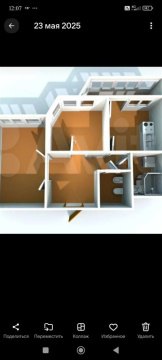 2-к квартира, 13/16 эт., 80м²