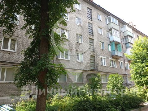 2-к квартира, 5/5 эт., 44м²