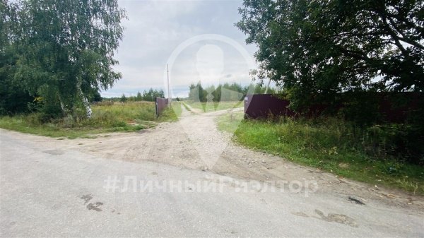 Участок 20 сот.