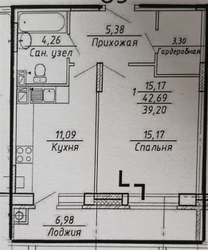 1-к квартира, 4/11 эт., 46м²