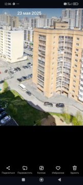 2-к квартира, 13/16 эт., 80м²