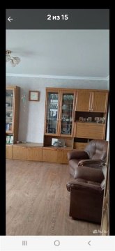 2-к квартира, 5/9 эт., 46м²