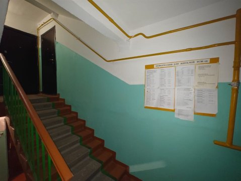 2-к квартира, 4/5 эт., 52м²