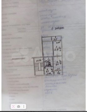 2-к квартира, 1/5 эт., 50м²