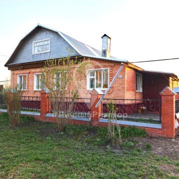 Дом 127м², участок 15 сот.