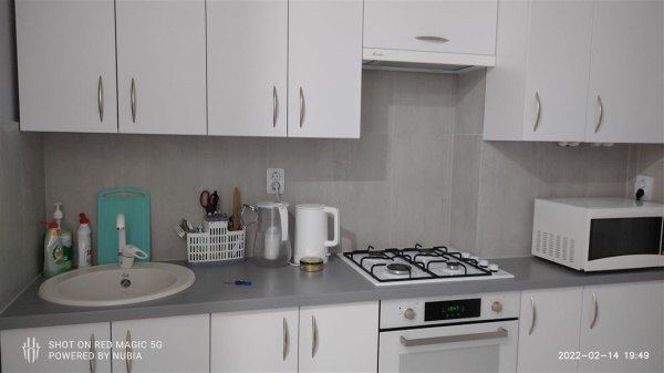 1-к квартира, 8/9 эт., 29м²