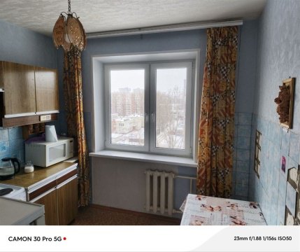 3-к квартира, 8/9 эт., 63м²