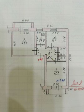 3-к квартира, 1/5 эт., 70м²