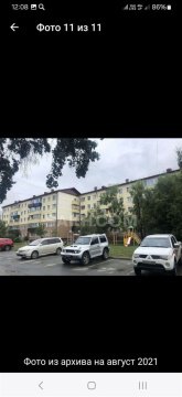 1-к квартира, 1/5 эт., 29м²