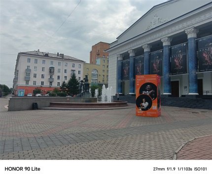 4-к квартира, 4/5 эт., 94м²