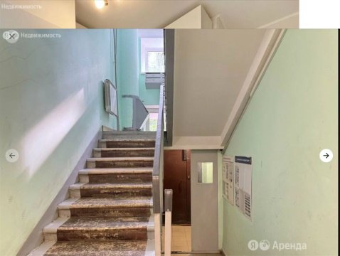 3-к квартира, 8/9 эт., 56м²