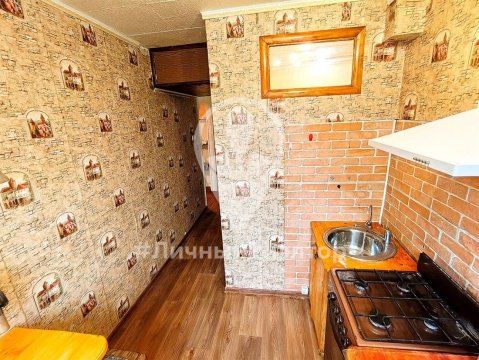 2-к квартира, 5/5 эт., 44м²