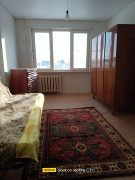 1-к квартира, 3/5 эт., 29м²