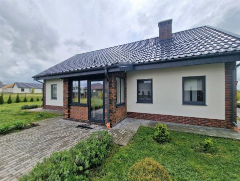 Дом 200м², участок 67 сот.