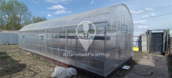 Дом 190м², участок 9 сот.