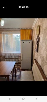 2-к квартира, 5/9 эт., 46м²