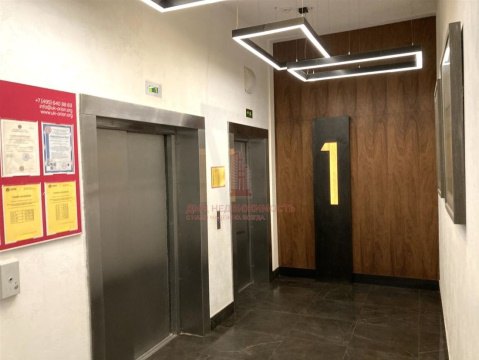 2-к квартира, 8/12 эт., 47м²