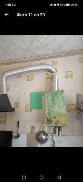 2-к квартира, 2/2 эт., 53м²