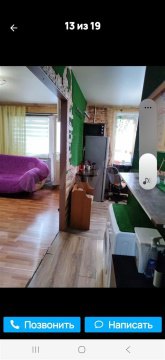 1-к квартира, 5/5 эт., 30м²