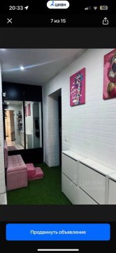 2-к квартира, 6/9 эт., 44м²