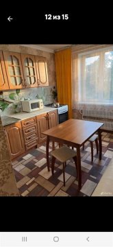 2-к квартира, 5/9 эт., 46м²