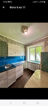 1-к квартира, 1/5 эт., 29м²
