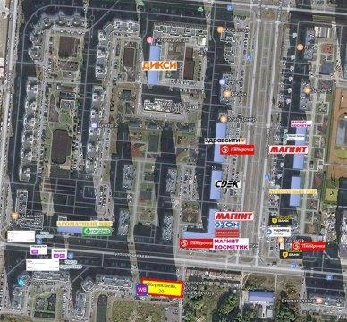 1-к квартира, 3/17 эт., 39м²