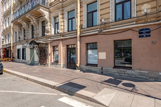 5-к квартира, 5/6 эт., 334м²