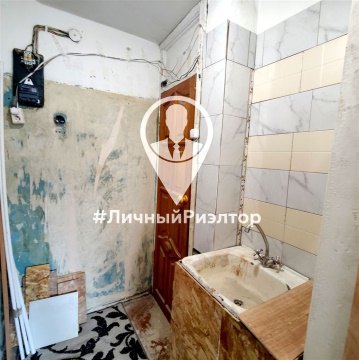 Студия, 3/5 эт., 17м²