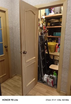 4-к квартира, 4/5 эт., 94м²