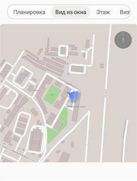 Студия, 14/33 эт., 23м²