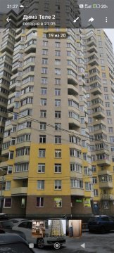 1-к квартира, 19/22 эт., 34м²