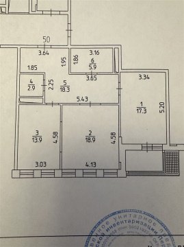 2-к квартира, 5/21 эт., 77м²