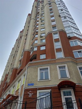 2-к квартира, 14/20 эт., 63м²