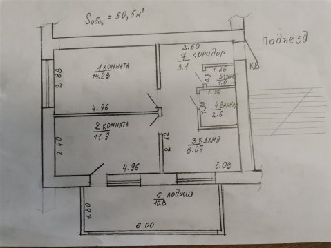 2-к квартира, 3/3 эт., 39м²