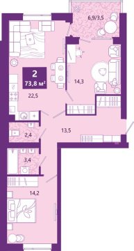 2-к квартира, 4/4 эт., 74м²