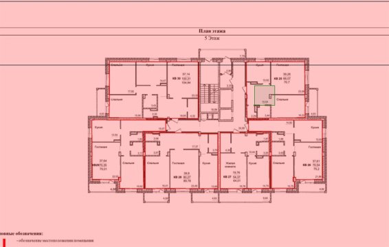 1-к квартира, 5/18 эт., 64м²