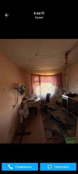 2-к квартира, 4/5 эт., 53м²