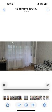2-к квартира, 5/5 эт., 45м²