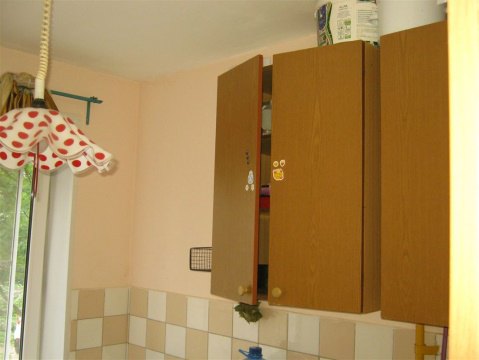 2-к квартира, 1/5 эт., 44м²