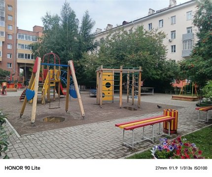 4-к квартира, 4/5 эт., 94м²
