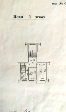 2-к квартира, 3/5 эт., 43м²