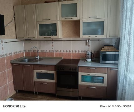 4-к квартира, 4/5 эт., 94м²