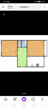 2-к квартира, 5/5 эт., 43м²