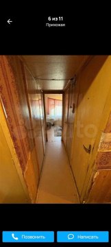 2-к квартира, 4/5 эт., 53м²