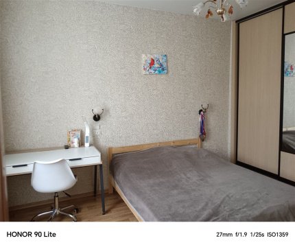 4-к квартира, 4/5 эт., 94м²