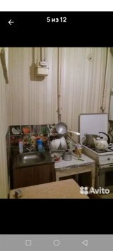 2-к квартира, 1/2 эт., 42м²