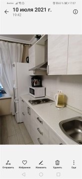Студия, 1/16 эт., 33м²
