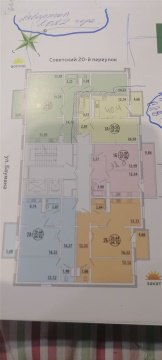 1-к квартира, 15/17 эт., 45м²