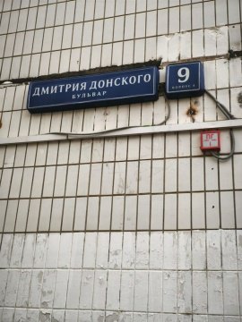 1-к квартира, 10/17 эт., 38м²